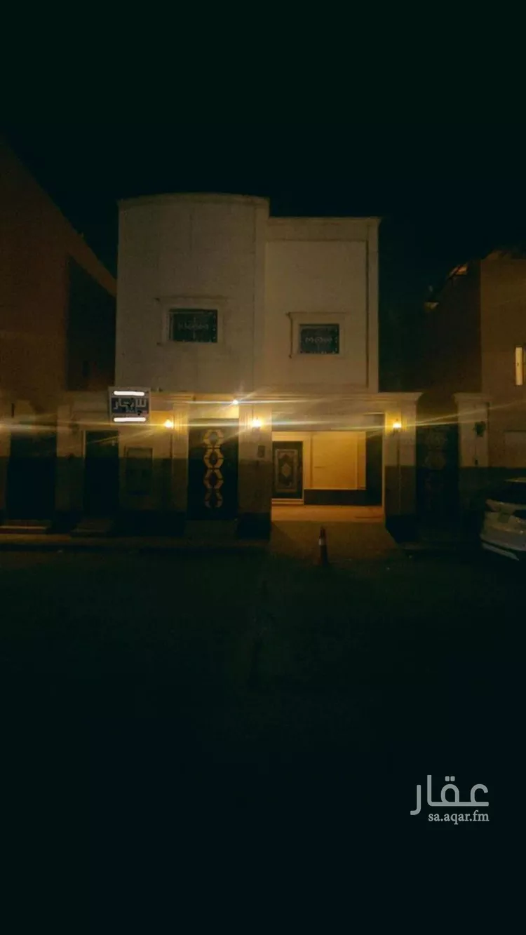 Villa for Sale in Riyadh Al Yasmin