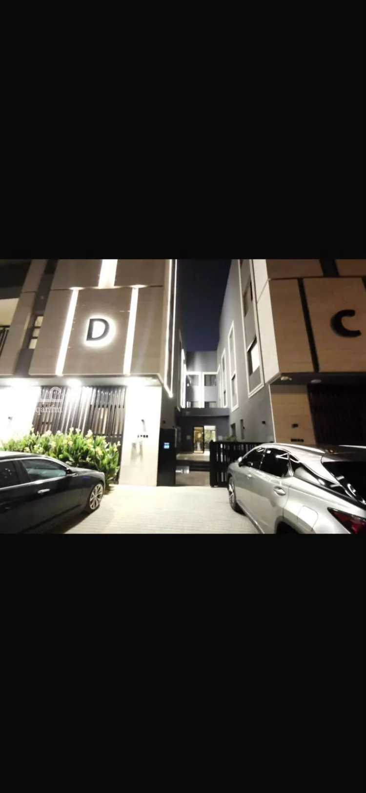 Apartment for Rent in Riyadh An Nada