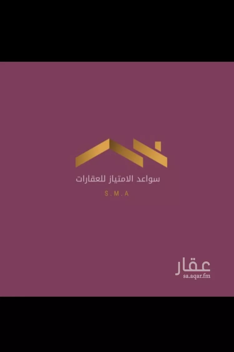 فيلا للبيع في حي الملقا, مدينة الرياض, منطقة الرياض