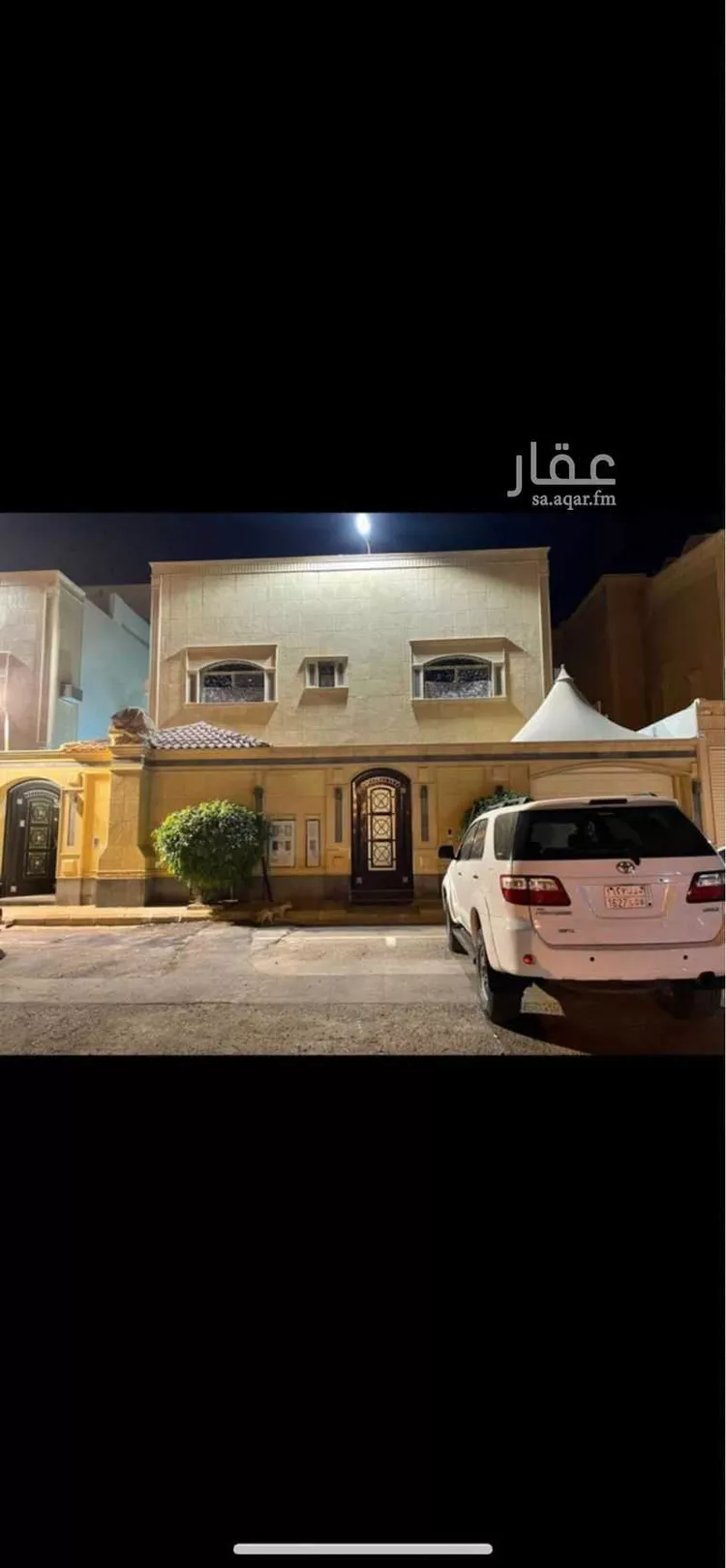 شقة للإيجار في شارع إبراهيم العجيرى, حي العوالي, مدينة الرياض, منطقة الرياض