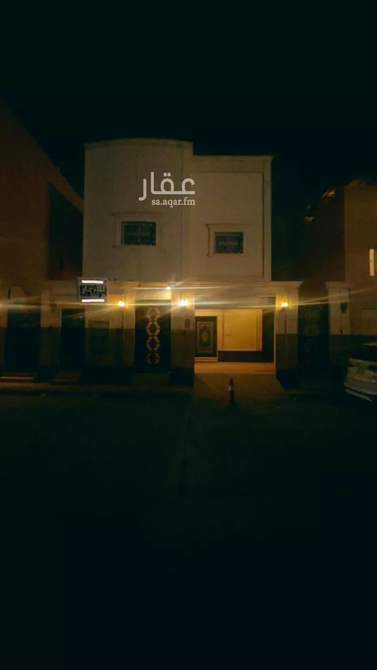 Villa for Sale in Riyadh Al Yasmin