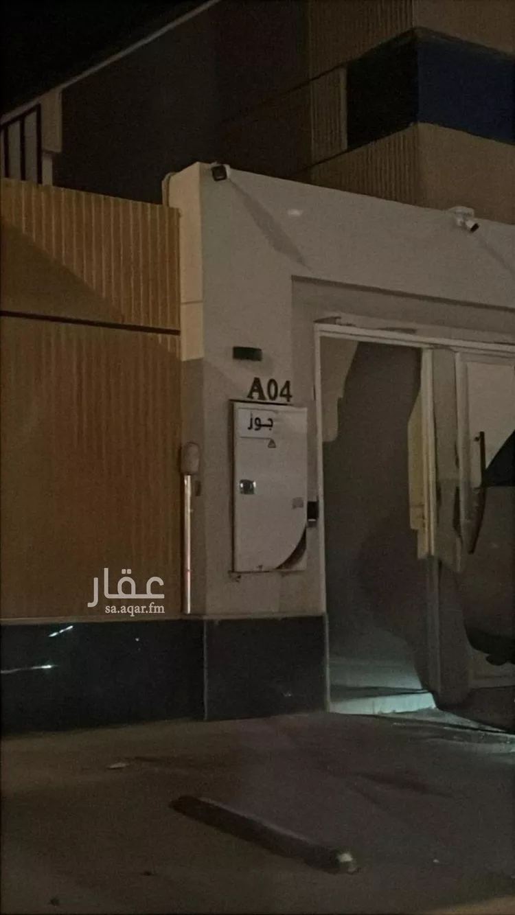 Villa for Rent in Riyadh Al Arid 5
