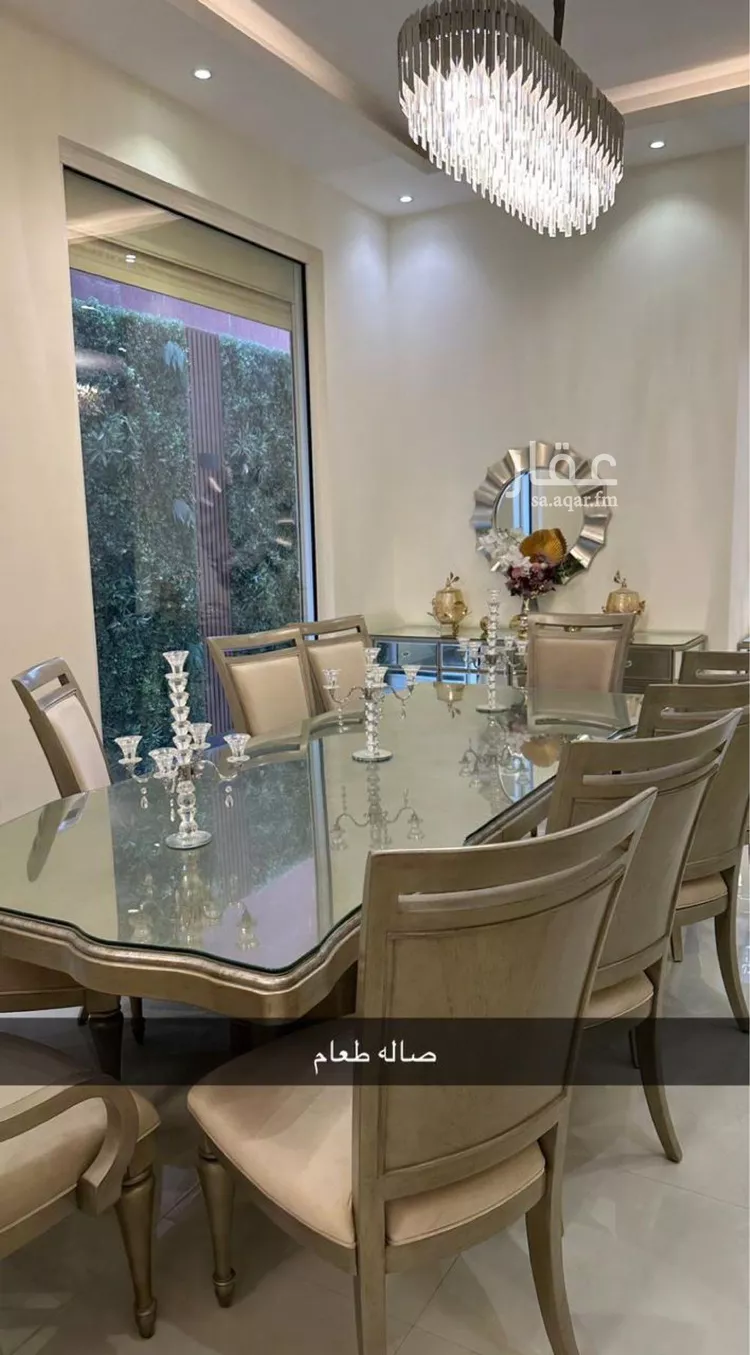 فيلا للإيجار في شارع رقم 303, حي الملقا, مدينة الرياض, منطقة الرياض صورة 4