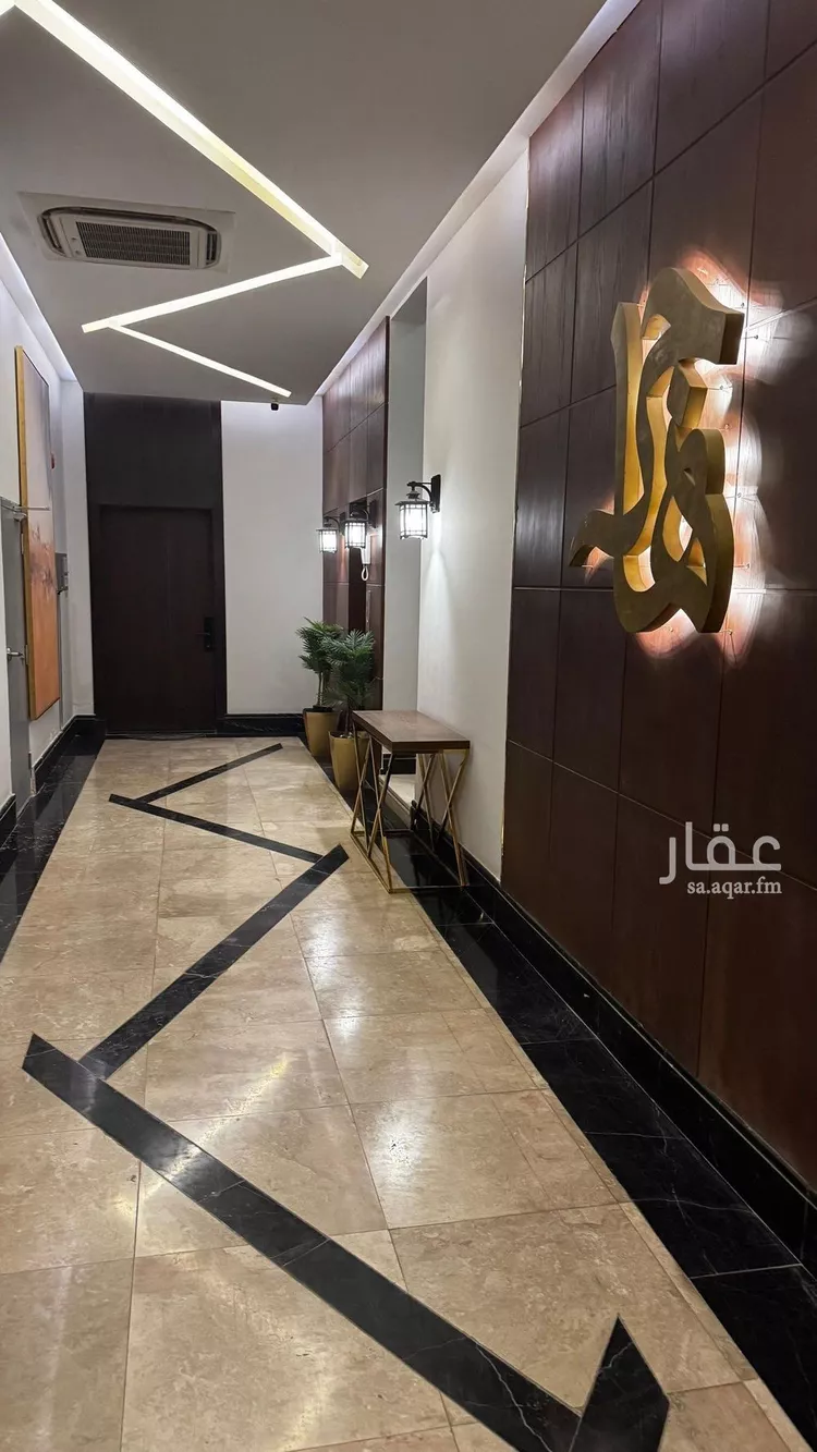 شقة للبيع في شارع عسفان, حي النرجس, مدينة الرياض, منطقة الرياض
