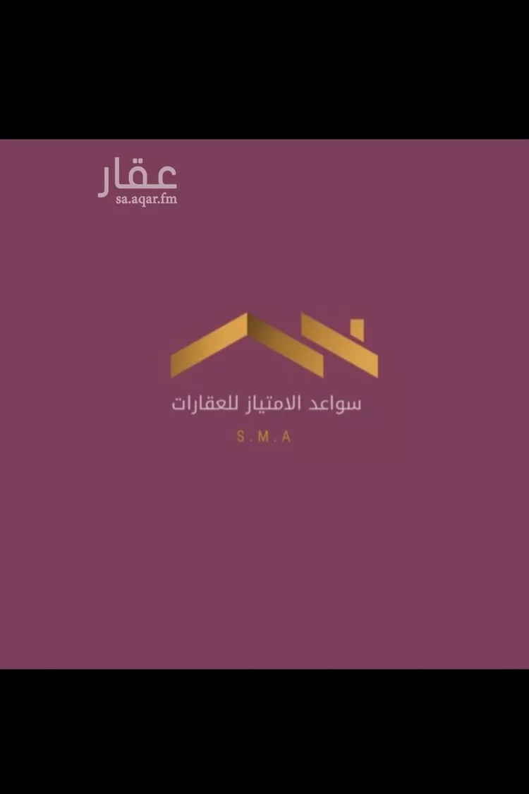 فيلا للبيع في شارع عطارة, حي الرفيعة, مدينة الرياض, منطقة الرياض