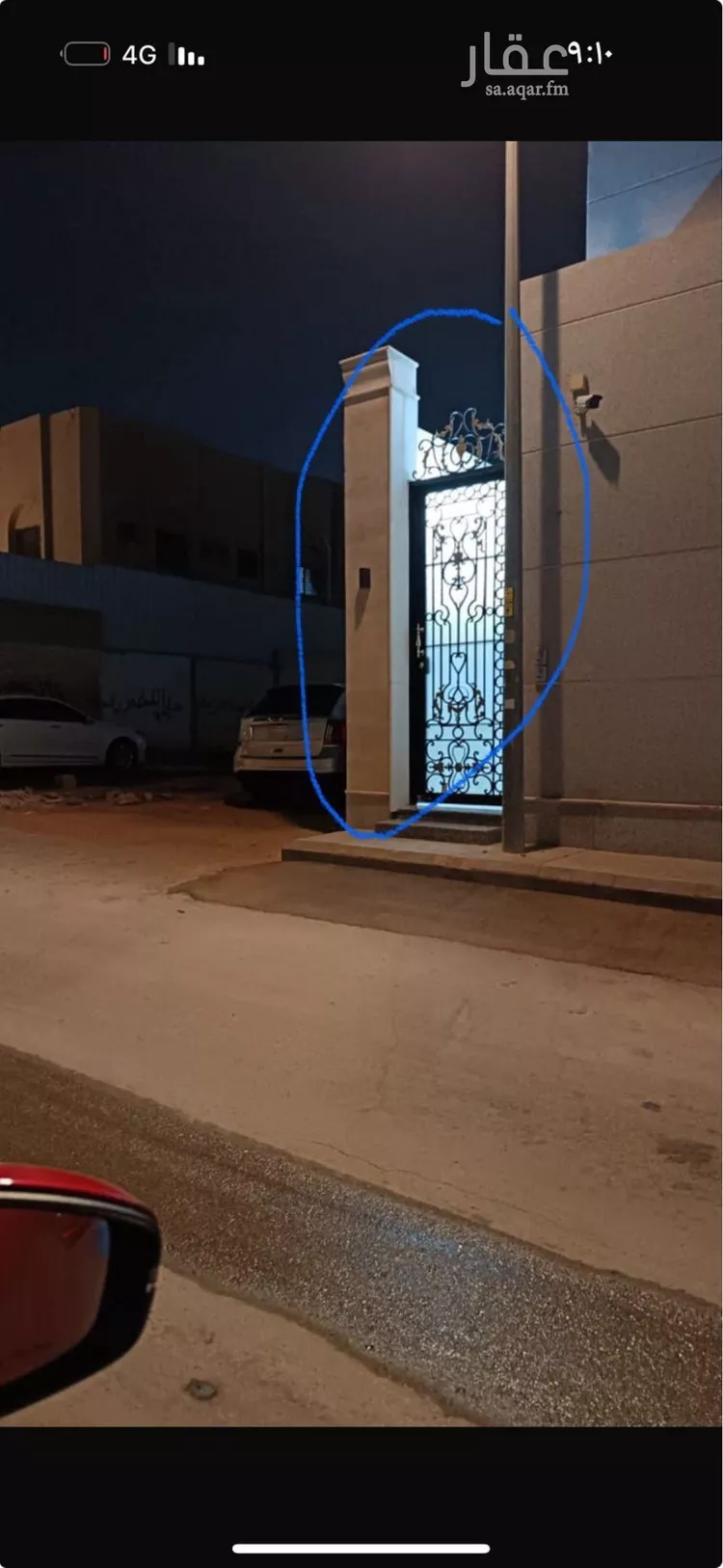 شقة للإيجار في شارع أحمد بن عطوة, حي النهضة, مدينة الرياض, منطقة الرياض