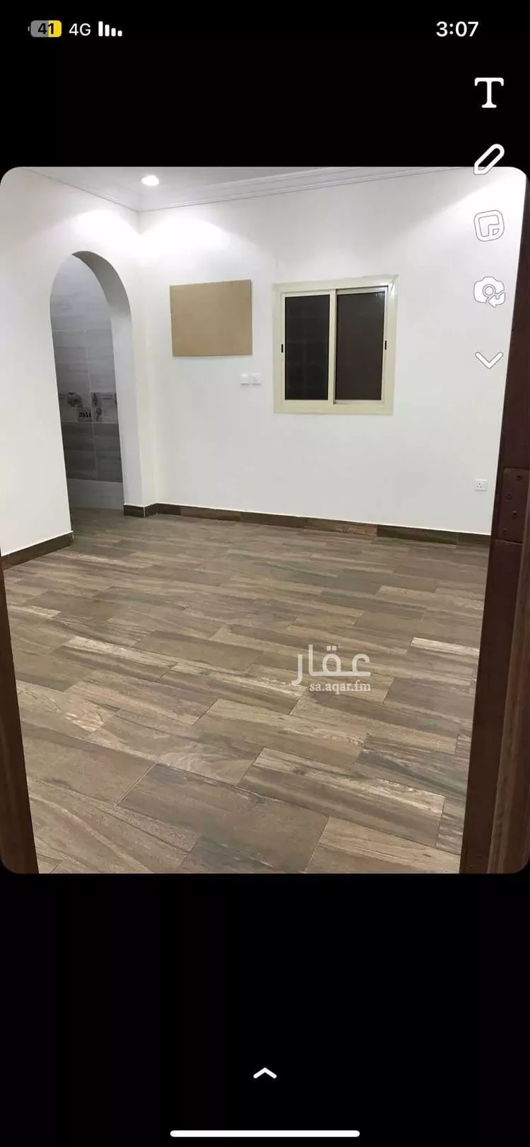 Apartment for Rent in Jeddah Al Huda
