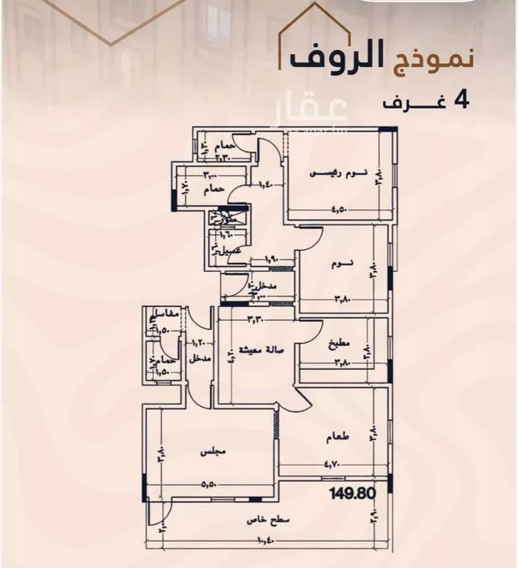 شقة للبيع في شارع الشمس, حي مشرفة, مدينة جدة, منطقة مكة المكرمة 9