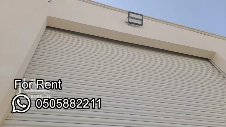 مستودع للإيجار في شارع الدمام 705, حي الصناعية الثانية, مدينة الدمام, المنطقة الشرقية صورة 3