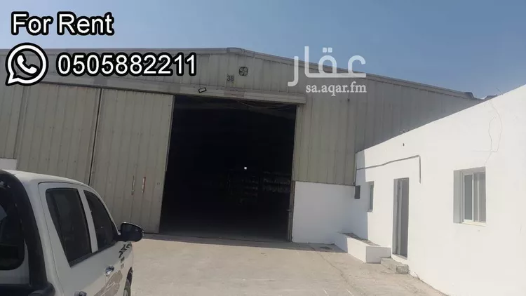 مستودع للإيجار في شارع الامير سعود الفيصل, حي الخالدية الجنوبية, مدينة الدمام, المنطقة الشرقية