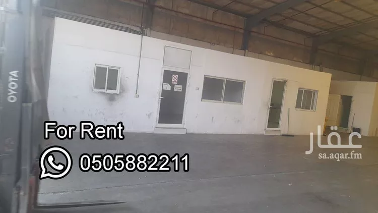 مستودع للإيجار في حي الخالدية الجنوبية, مدينة الدمام, المنطقة الشرقية