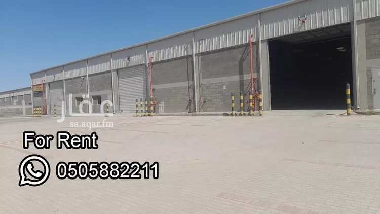 مستودع للإيجار في شارع صارم الدين العواد, حي الخالدية الجنوبية, مدينة الدمام, المنطقة الشرقية