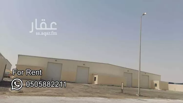 مستودع للإيجار في شارع الصفاء, حي منطقة الخدمات المساندة, مدينة الدمام, المنطقة الشرقية