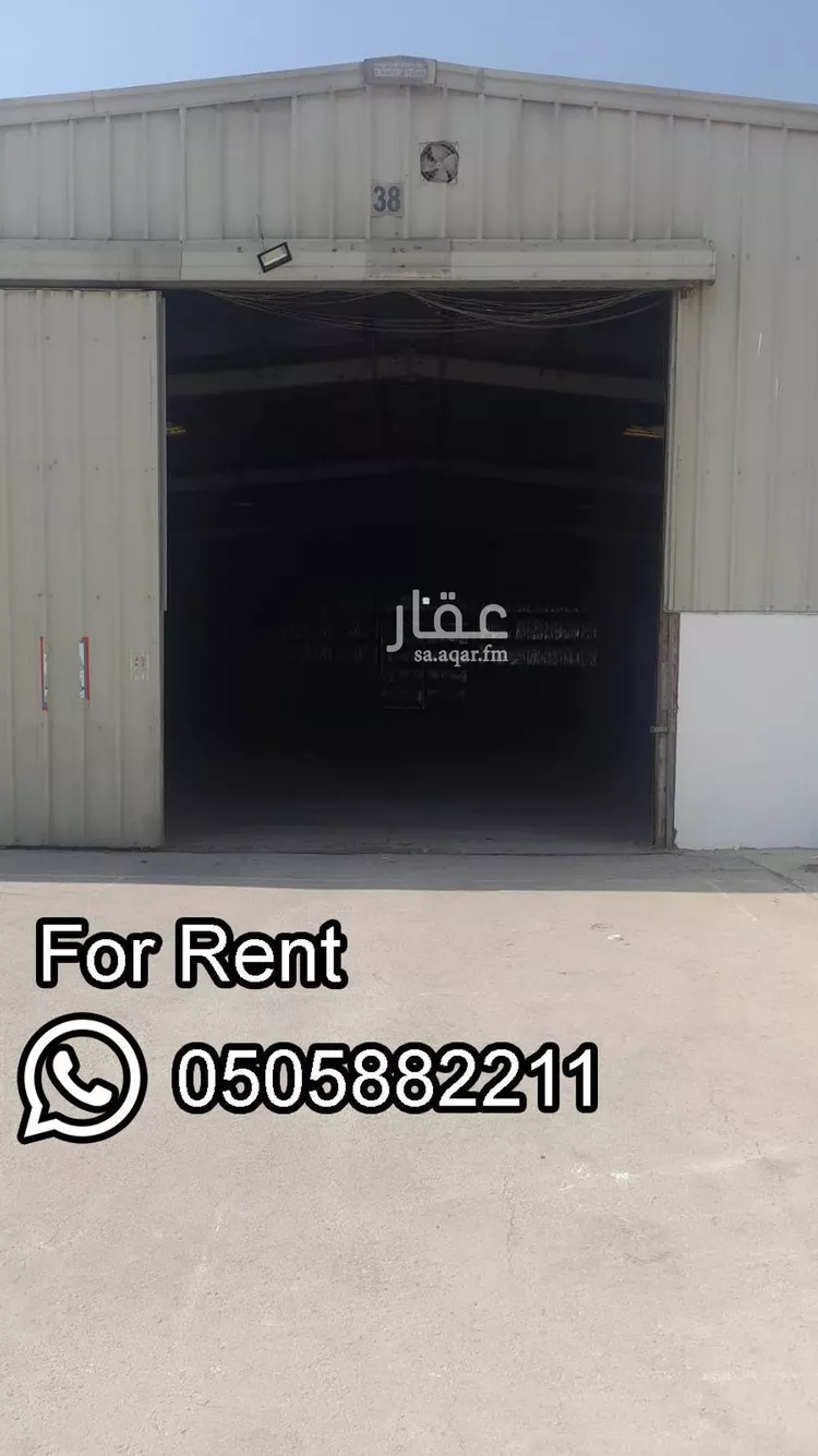مستودع للإيجار في حي الخالدية الجنوبية, مدينة الدمام, المنطقة الشرقية