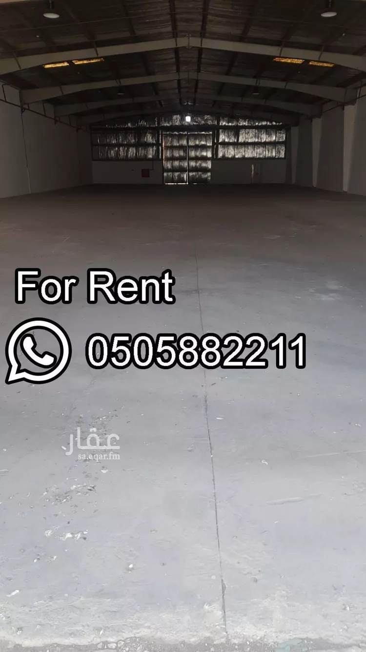 مستودع للإيجار في حي الخالدية الجنوبية, مدينة الدمام, المنطقة الشرقية صورة 2