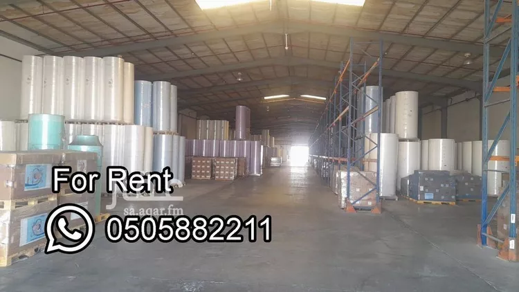 مستودع للإيجار في شارع سيف الدوله الحمداني, حي الخالدية الجنوبية, مدينة الدمام, المنطقة الشرقية صورة 2