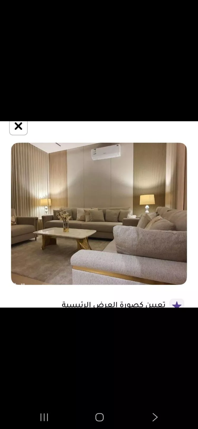 شقة للإيجار في شارع الحارث بن سليل, حي العارض, مدينة الرياض, منطقة الرياض صورة 2