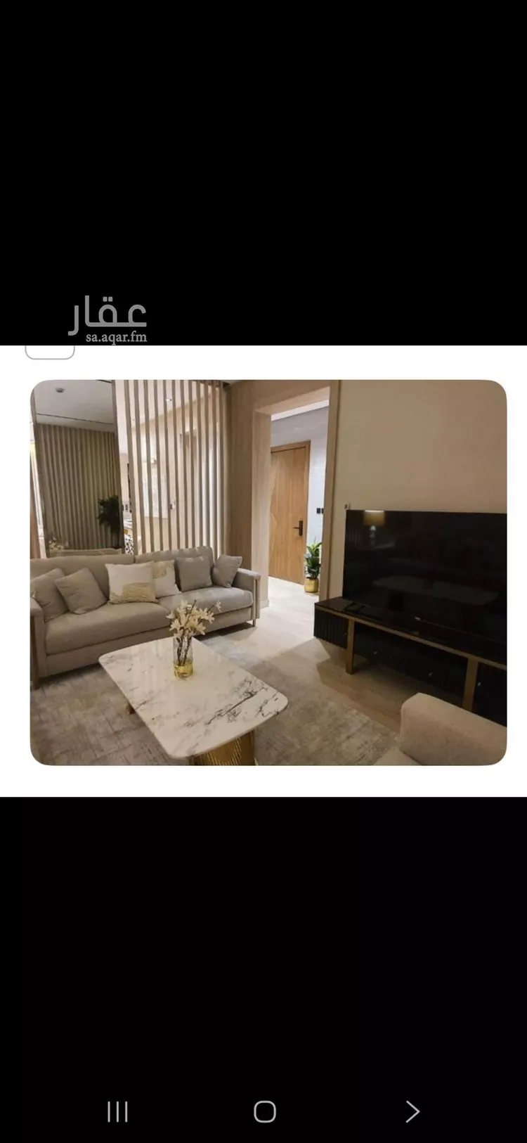 شقة للإيجار في شارع الحارث بن سليل, حي العارض, مدينة الرياض, منطقة الرياض