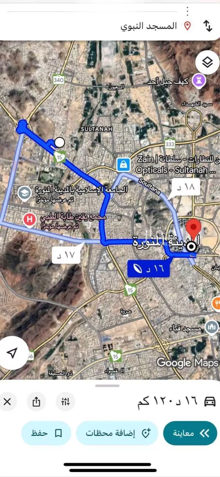 أرض للبيع في شارع النعمان ابن سنان, حي البركة, مدينة المدينه المنوره, منطقة المدينة المنورة
