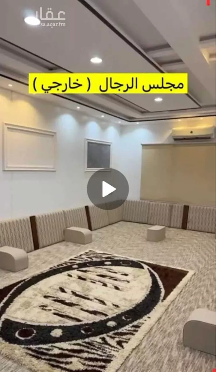 عمارة للإيجار في شارع جندب ابوناجية, حي العرفاء الشرقية, مدينة الطائف, منطقة مكة المكرمة صورة 2