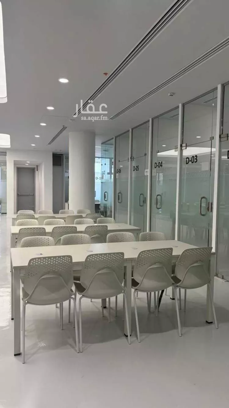 Commercial Office for Rent in Riyadh Ar Rawdah 7