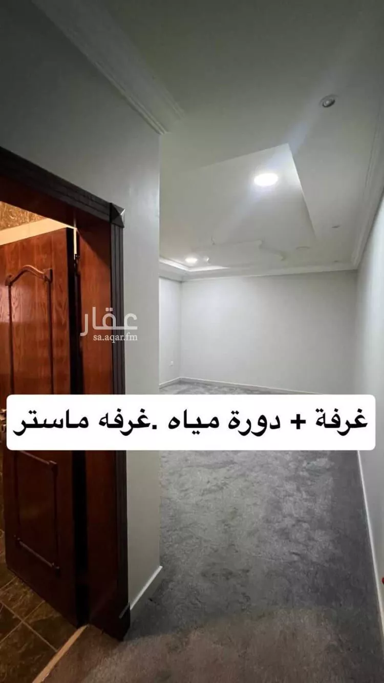 Floor for Rent in Dammam An Nada صورة 5