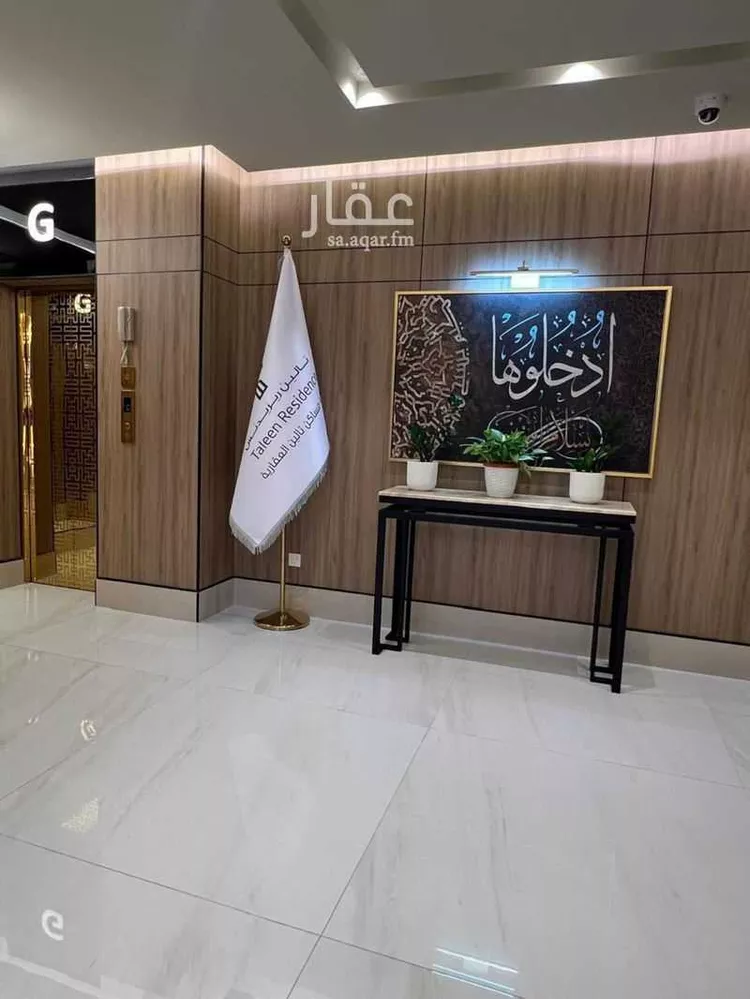 شقة للبيع في حي الروابي, مدينة الخبر, المنطقة الشرقية 7
