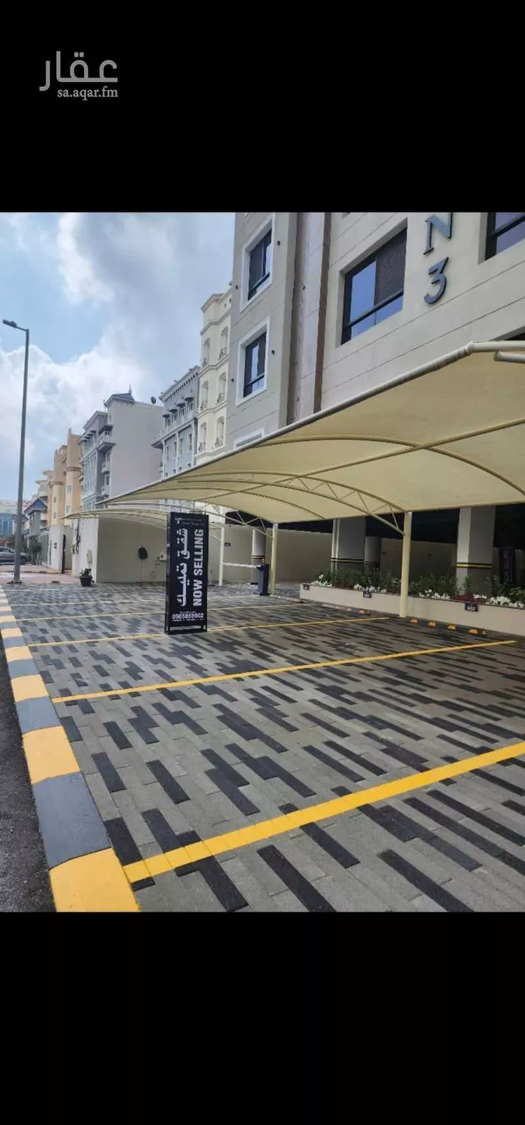 شقة للبيع في شارع حارثة النجاري, حي الروابي, مدينة الخبر, المنطقة الشرقية صورة 3