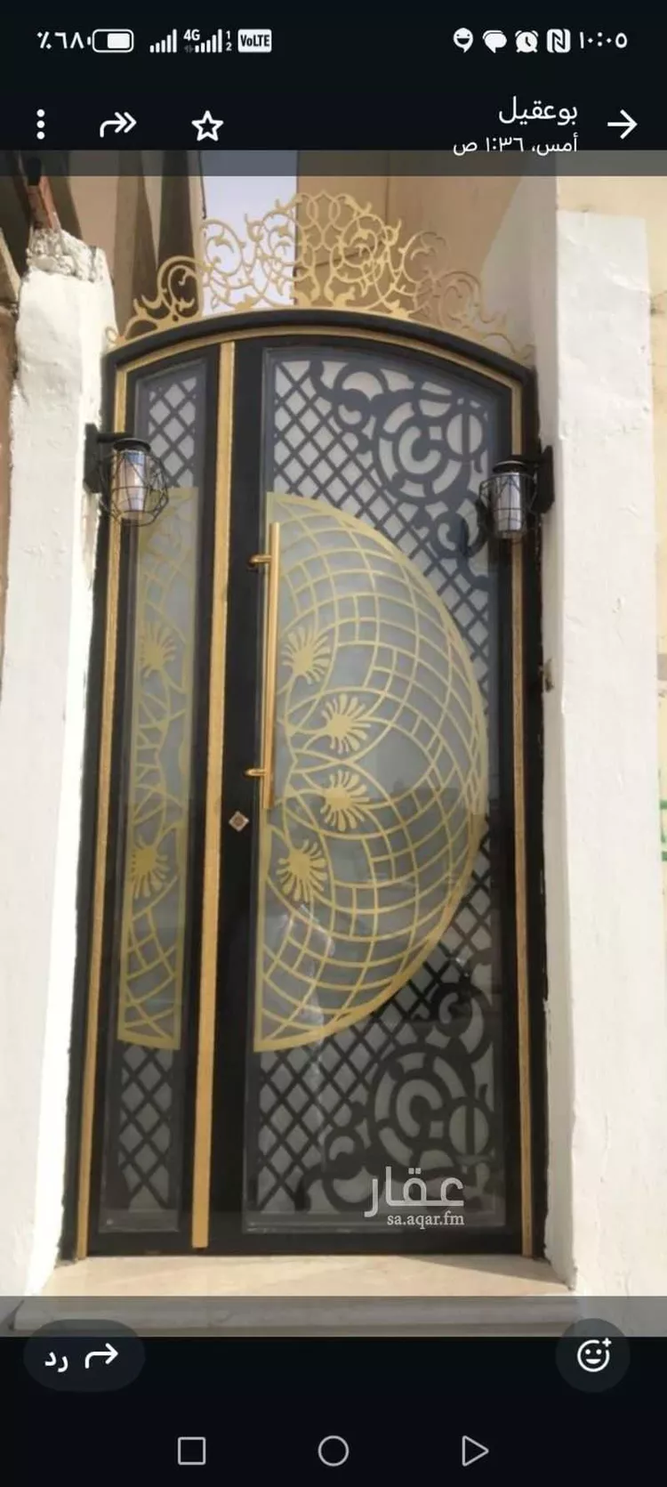 شقة للإيجار في شارع ينبع النخل, حي الرقيقة, مدينة الاحساء, المنطقة الشرقية