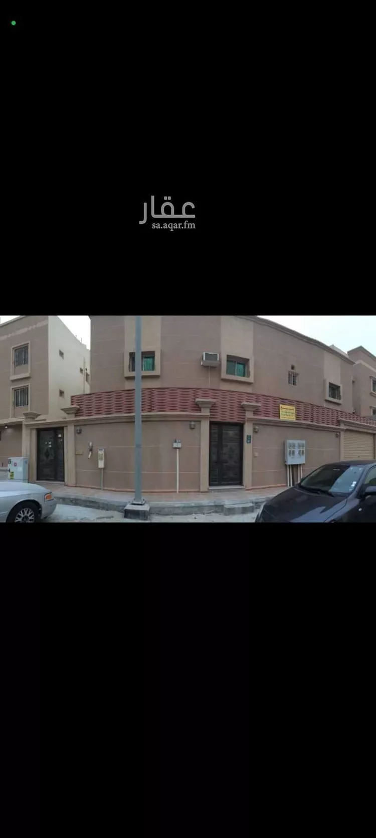 Villa for Sale in Dammam An Nur