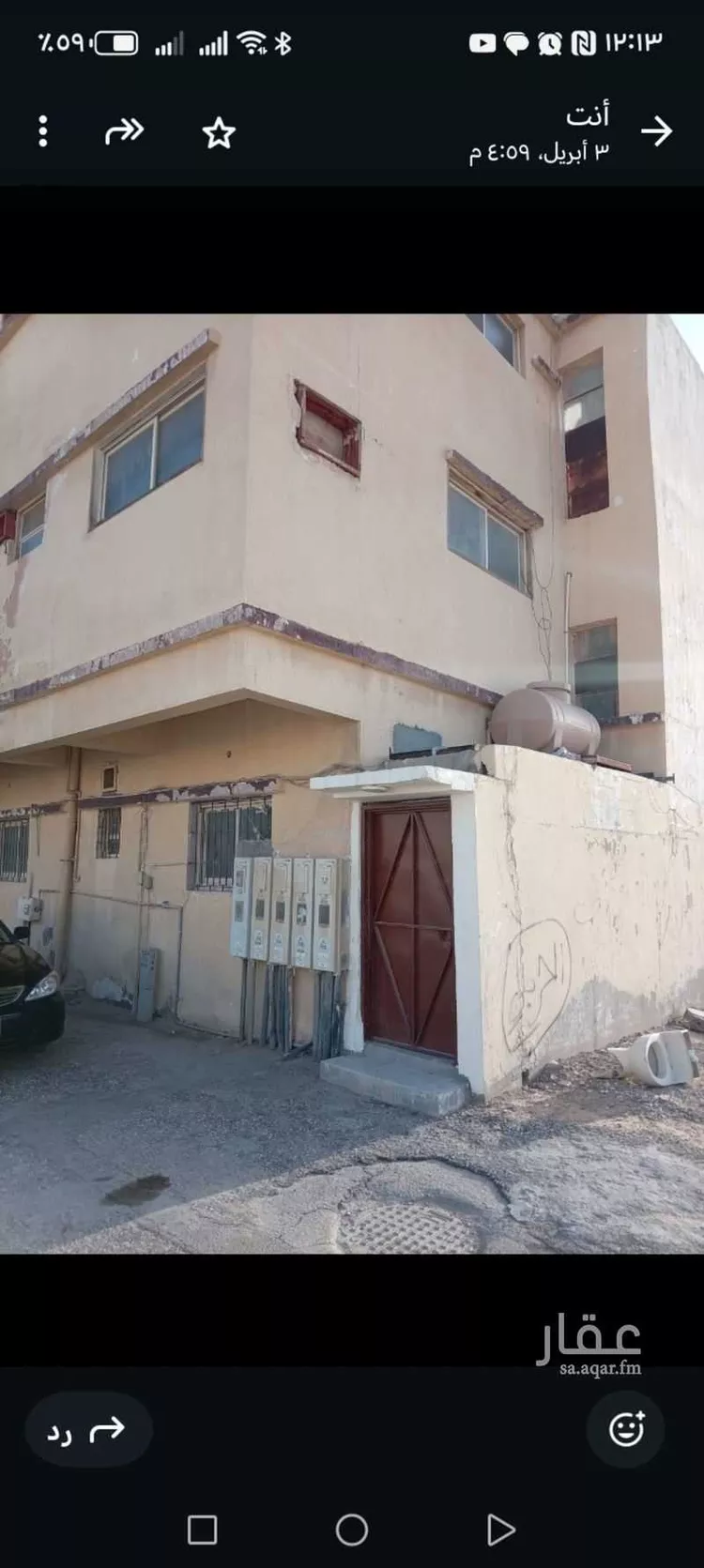 شقة للإيجار في شارع ابو الحسن الاندلسي, حي المعلمين, مدينة الاحساء, المنطقة الشرقية