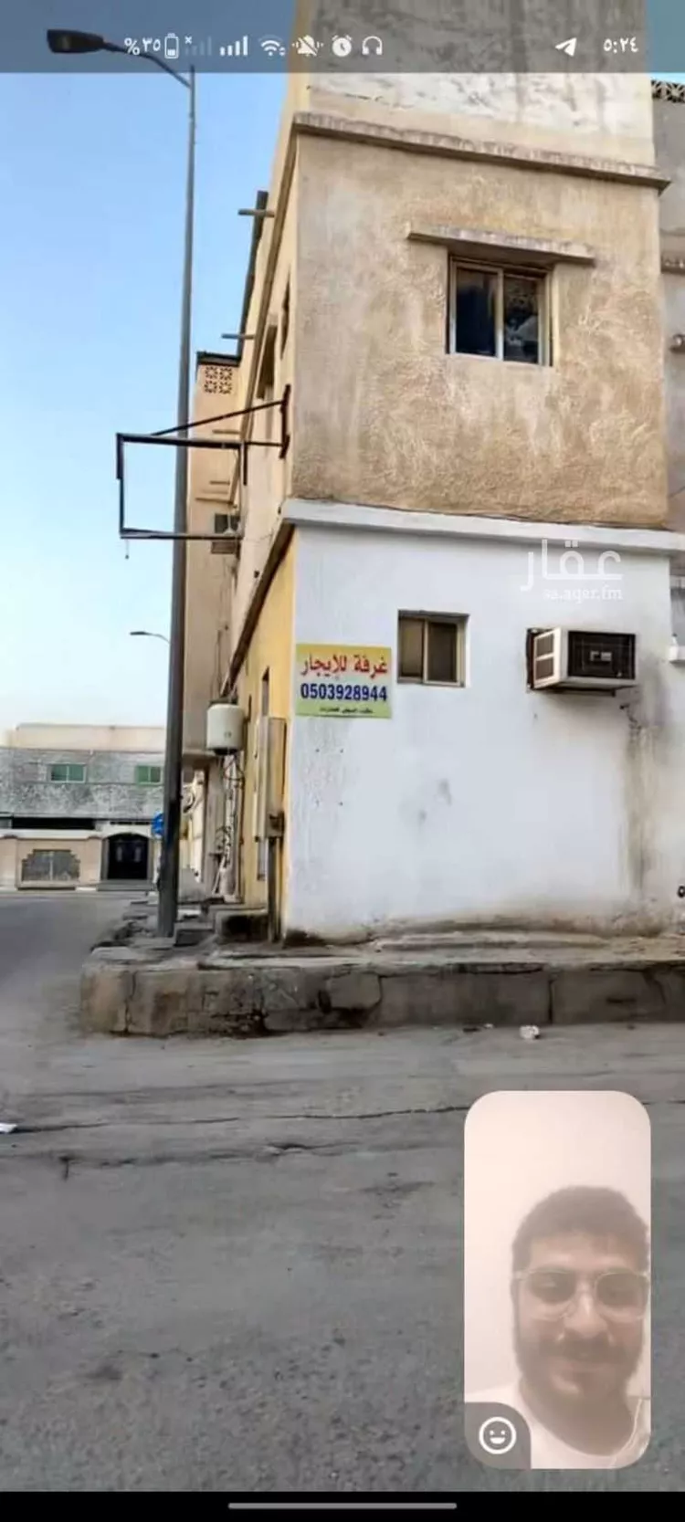 غرفة للإيجار في شارع بره بنت ابي سلمة ابن عبدالاسد, حي المزروعية, مدينة الاحساء, المنطقة الشرقية