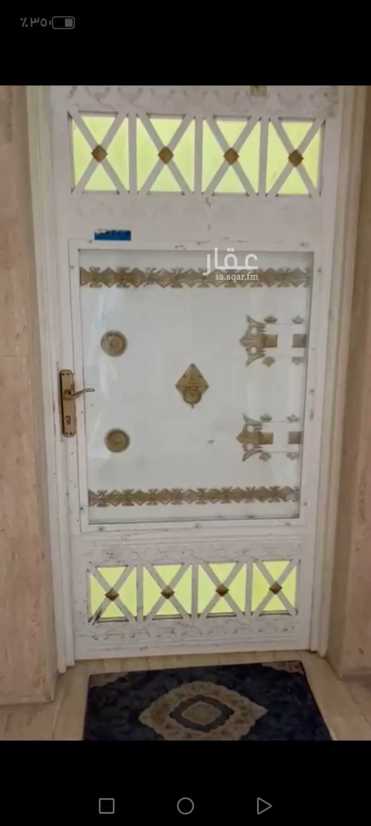 Apartment for Sale in Al Hofuf Mahasin Al Baladiyyah
