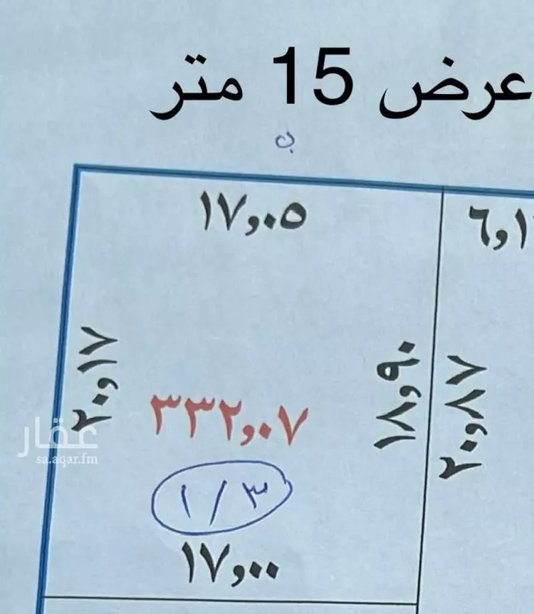 أرض للبيع في شارع عبدالرحمن الافريقي, حي القلت, مدينة امارة منطقة مكة المكرمة - الطائف, منطقة مكة المكرمة