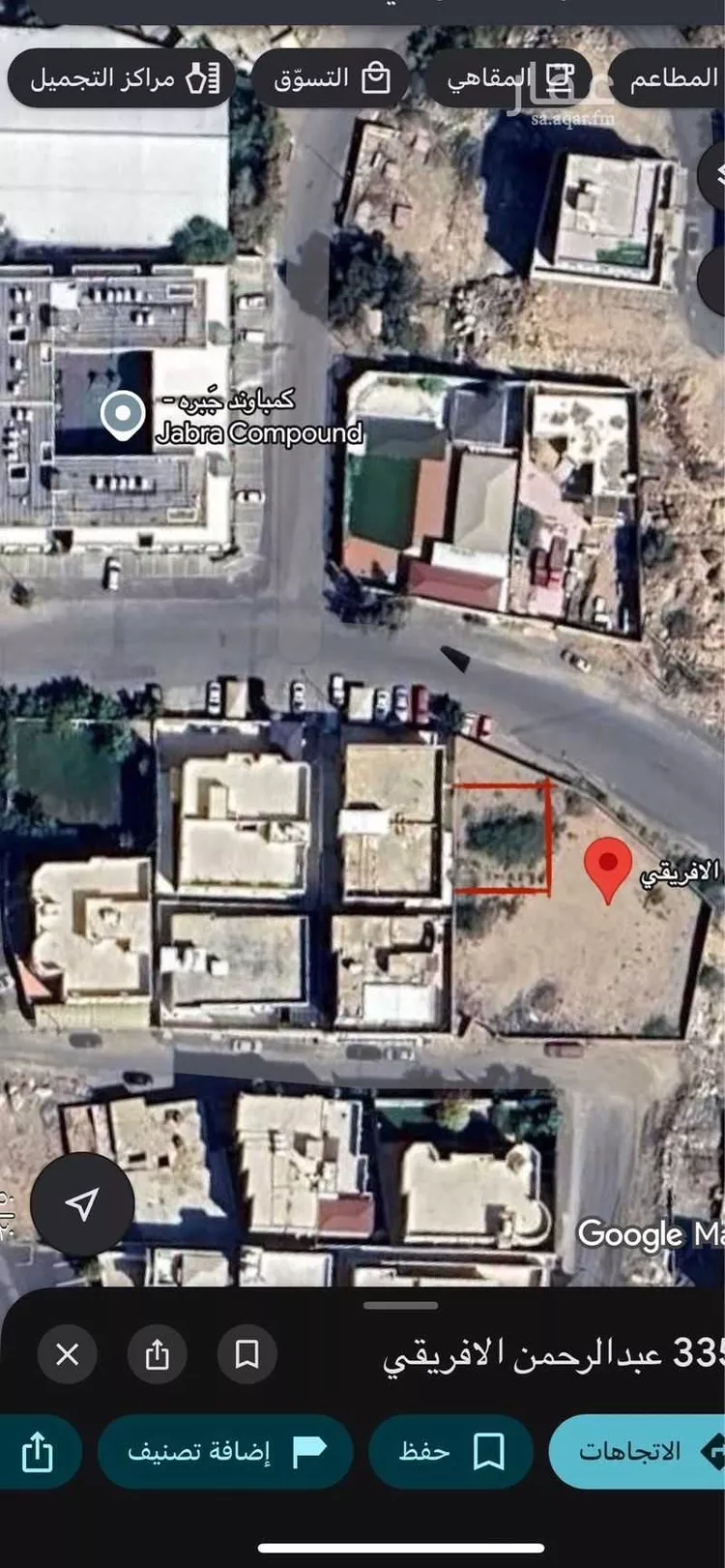 أرض للبيع في شارع عبدالرحمن الافريقي, حي القلت, مدينة امارة منطقة مكة المكرمة - الطائف, منطقة مكة المكرمة صورة 2