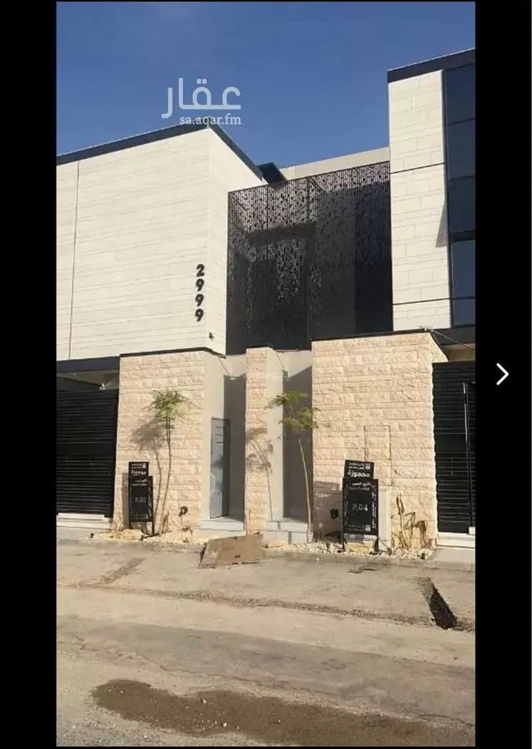 فيلا للبيع في شارع محمد أبي السعادات الطبري, حي النرجس, مدينة الرياض, منطقة الرياض