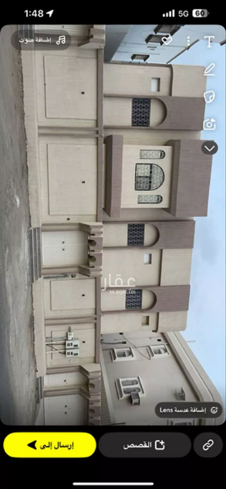 دور للإيجار في حي الربيع ، خميس مشيط ، خميس مشيط