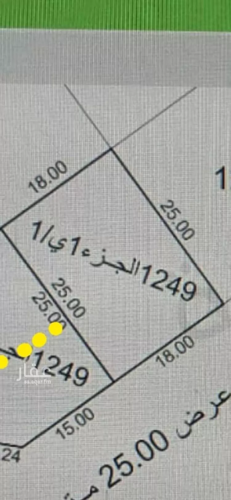 أرض للبيع في حي النجمة, مدينة جدة, منطقة مكة المكرمة