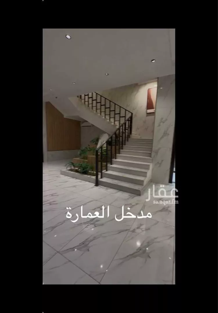 شقة للبيع في شارع المنار 2, حي المنار, مدينة جدة, منطقة مكة المكرمة صورة 3