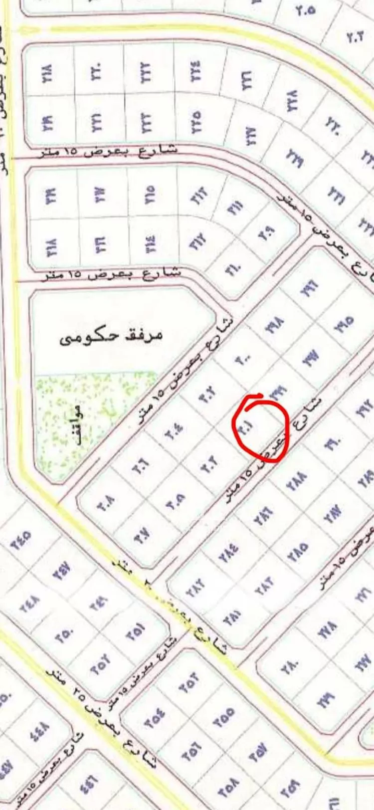 أرض للبيع في القنفذة صورة 3
