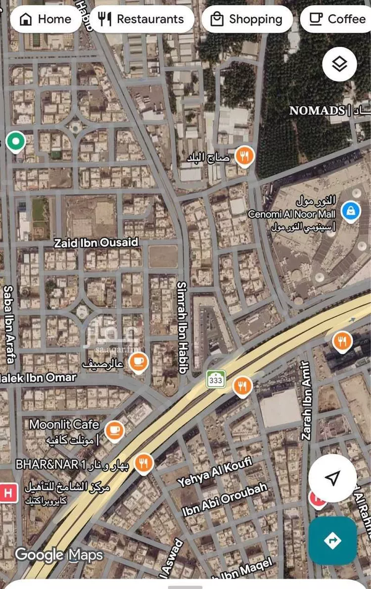 Land for Sale in Medina Bir Uthman