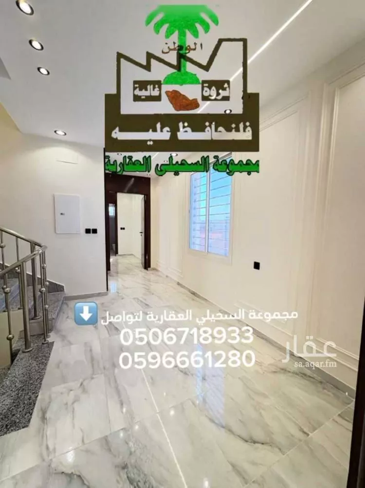 فيلا للبيع في شارع سعيد بن قيس, حي ريحه, مدينة الطائف, منطقة مكة المكرمة صورة 2