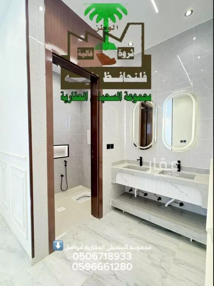 فيلا للبيع في شارع سعيد بن قيس, حي ريحه, مدينة الطائف, منطقة مكة المكرمة صورة 3