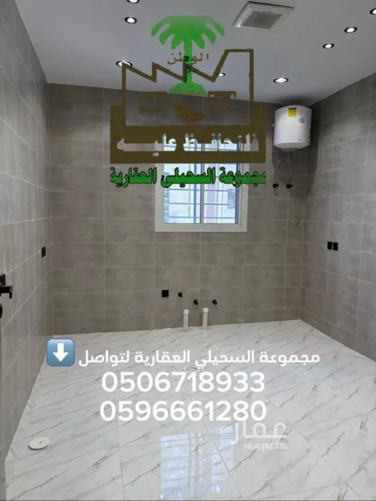 شقة للبيع في شارع سعيد بن قيس, حي ريحه, مدينة الطائف, منطقة مكة المكرمة صورة 3