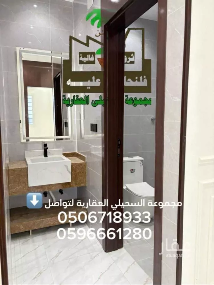 شقة للبيع في شارع سعيد بن قيس, حي ريحه, مدينة الطائف, منطقة مكة المكرمة صورة 4