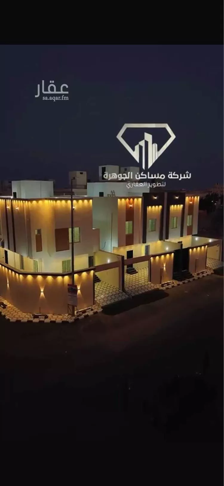 فيلا للبيع في شارع سعيد بن قيس, حي ريحه, مدينة الطائف, منطقة مكة المكرمة