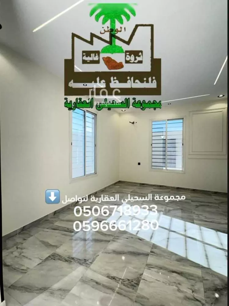 فيلا للبيع في شارع سعيد بن قيس, حي ريحه, مدينة الطائف, منطقة مكة المكرمة