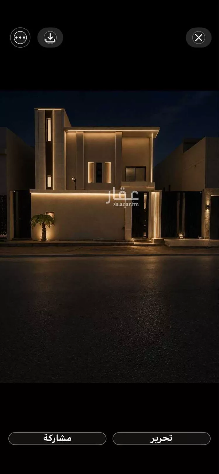 Apartment for Rent in Riyadh Namar