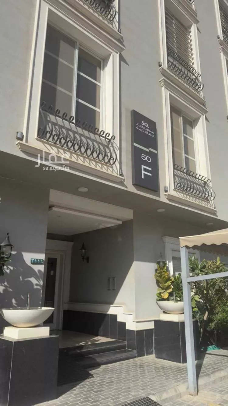 شقة للإيجار في شارع الشيخ عبدالله بن جبرين, حي القيروان, مدينة الرياض, منطقة الرياض