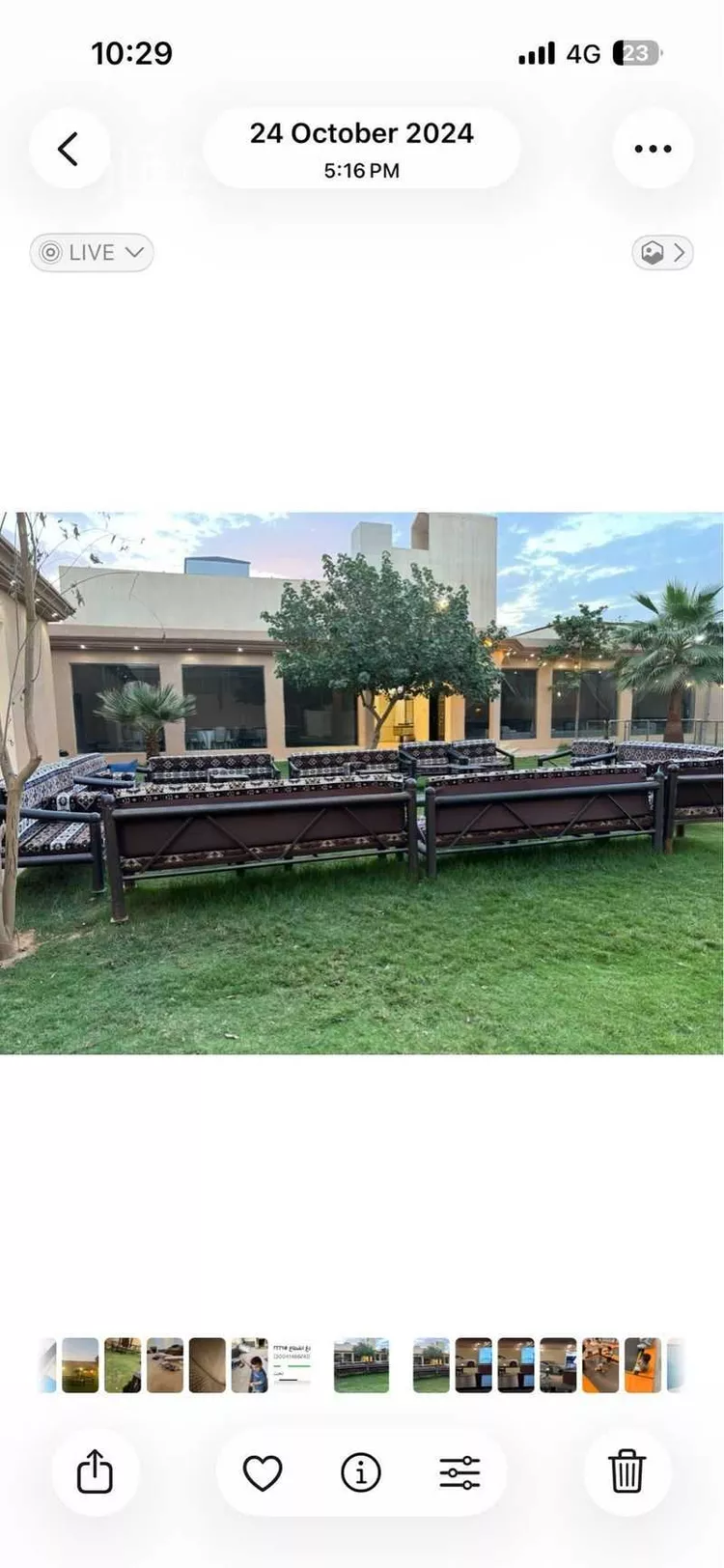 استراحة للإيجار في شارع المحب الحلبي, حي العارض, مدينة الرياض, منطقة الرياض صورة 3